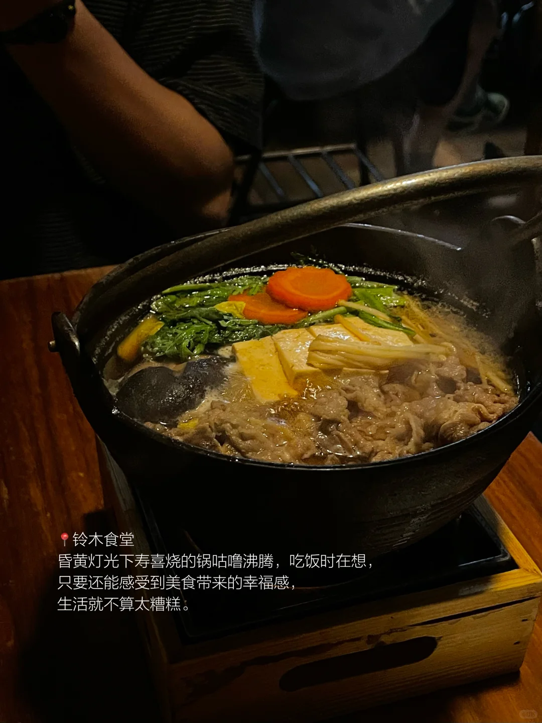 她的一周，散步、读书，一个普通读者的生活。
