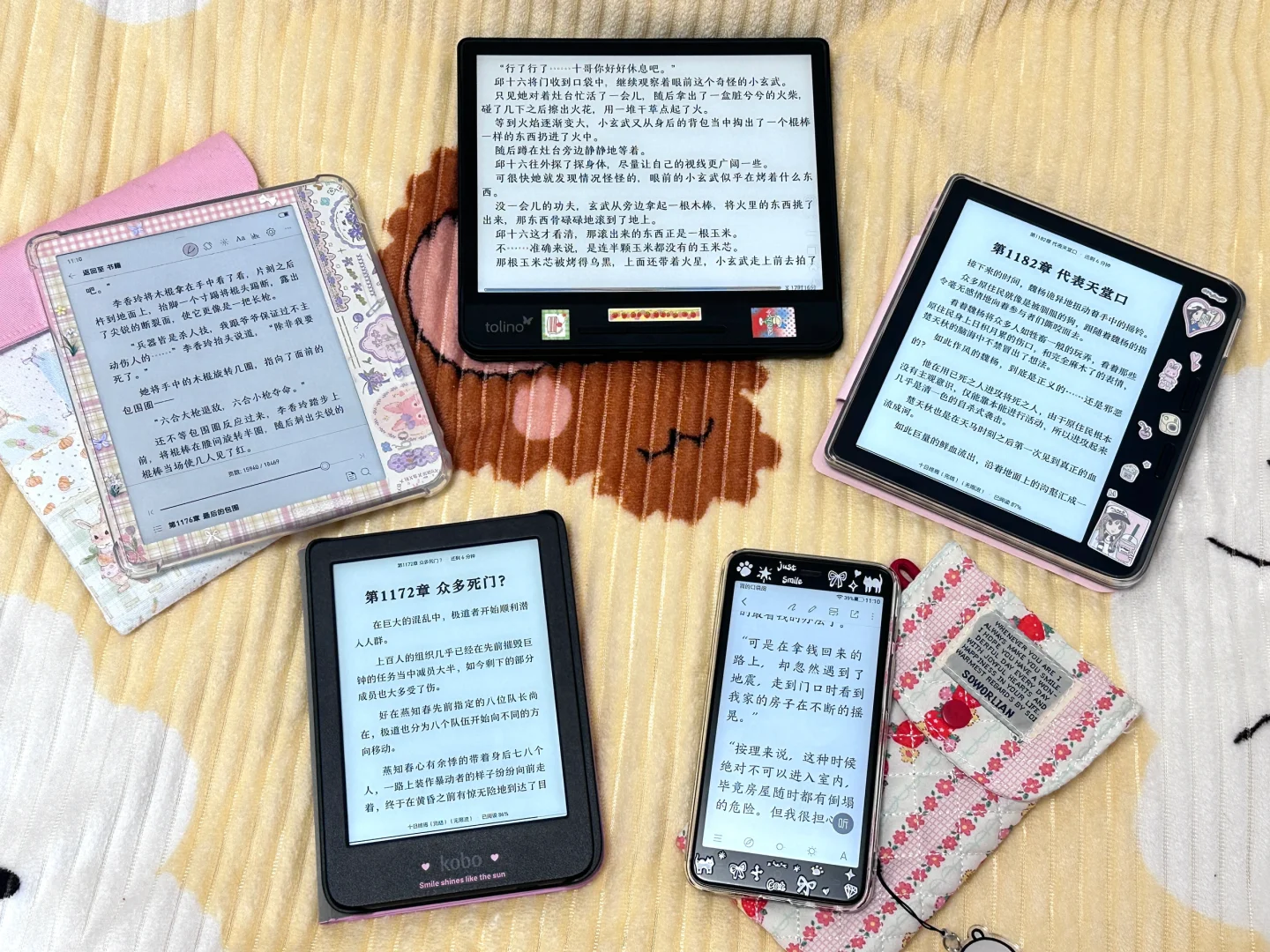📚电纸书总结第二弹