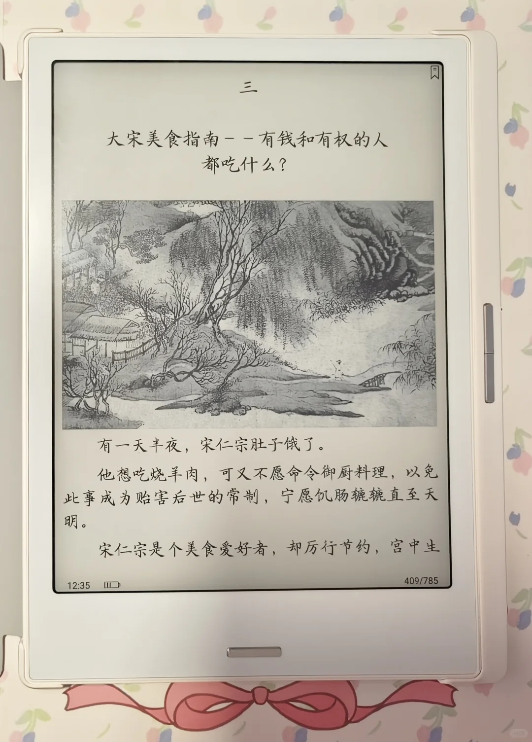 太开心了!终于蹲到仅拆封的得到大白