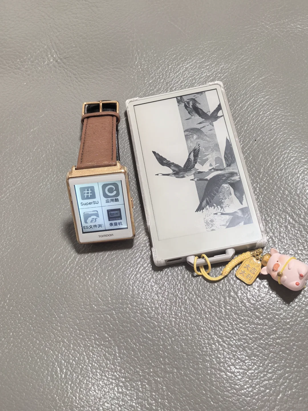 近期的阅读利器们📖