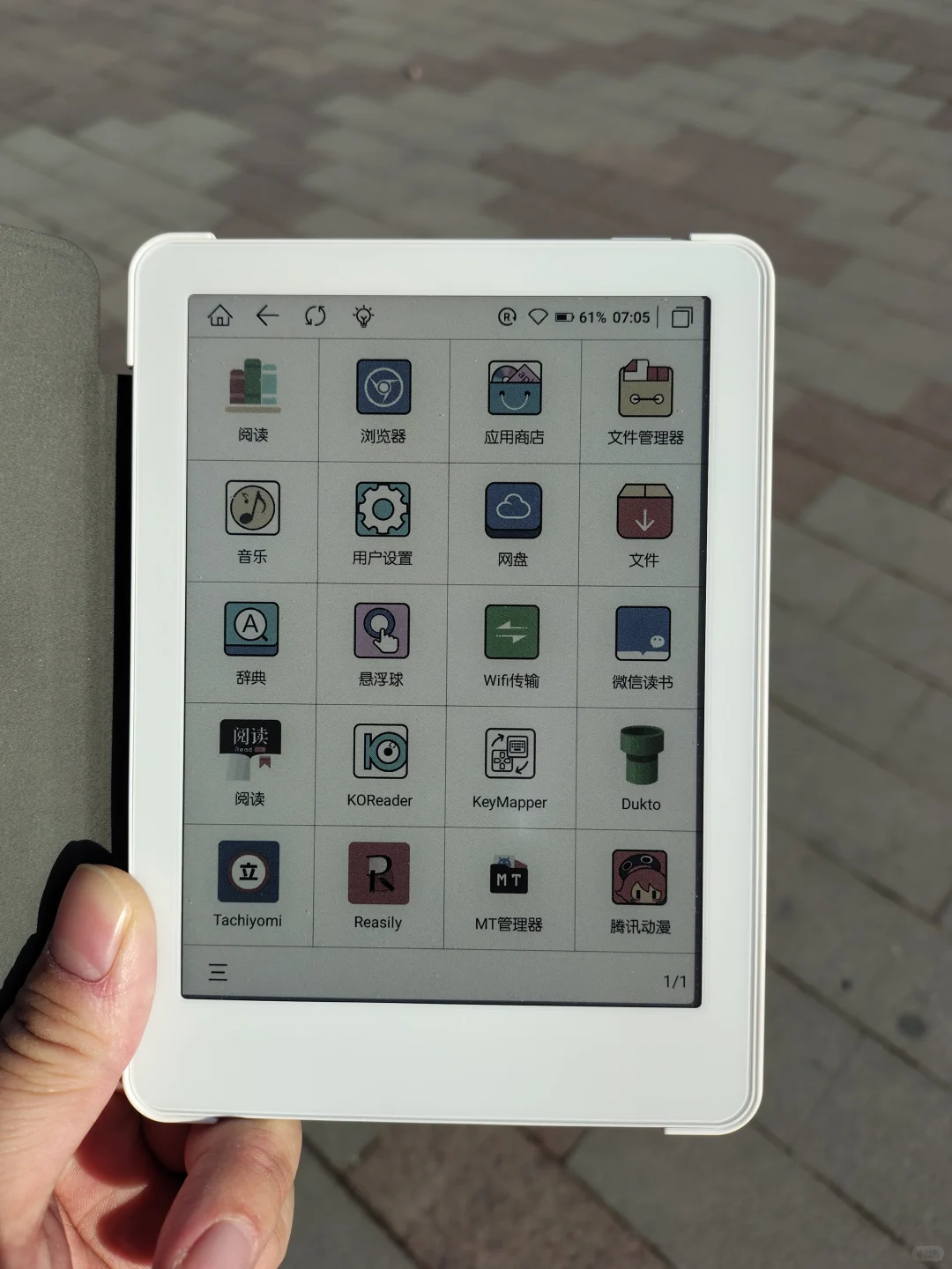 第一天，翻牌子翻到了Meebook M6c