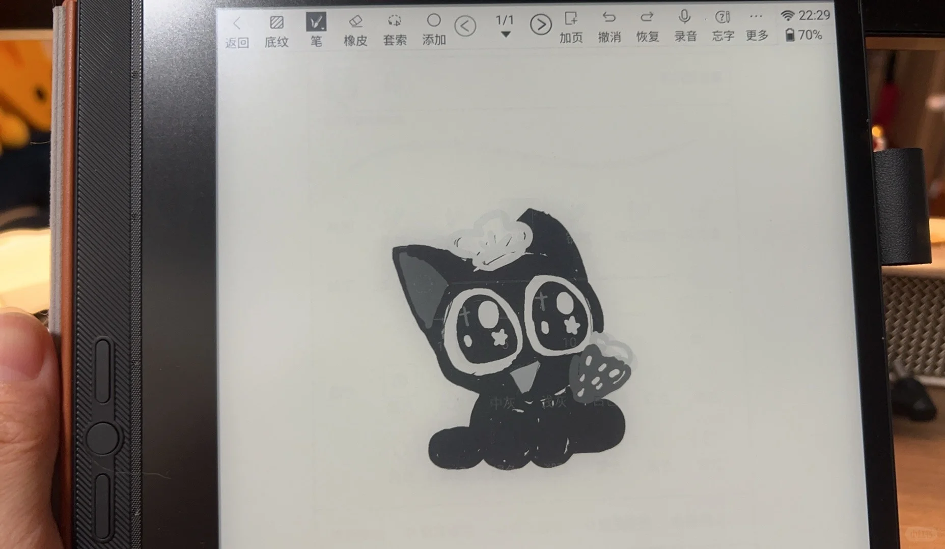 心血来潮拿汉王电纸书画了小黑和师姐