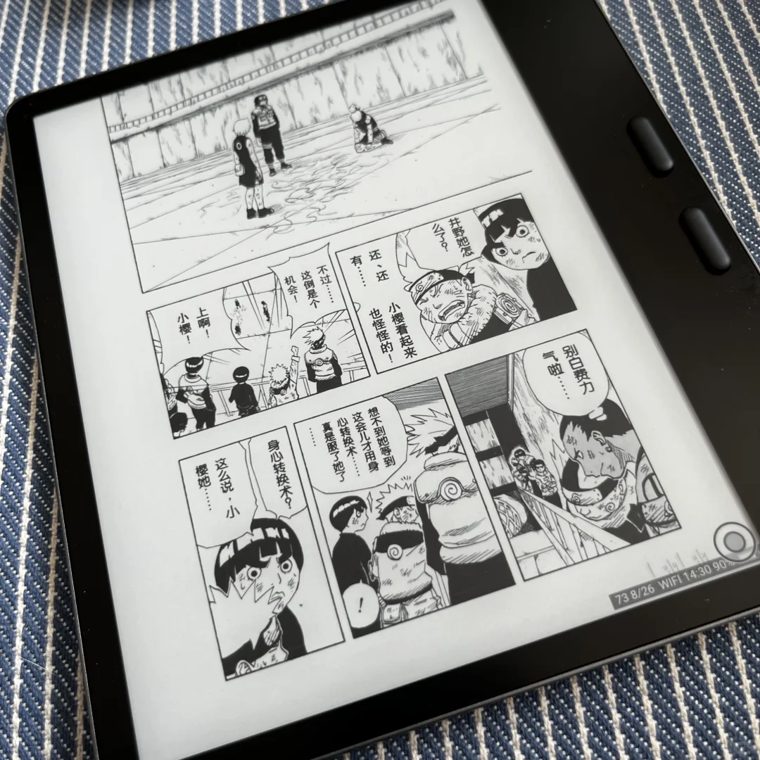 leaf5两个月使用心得（漫画党强推