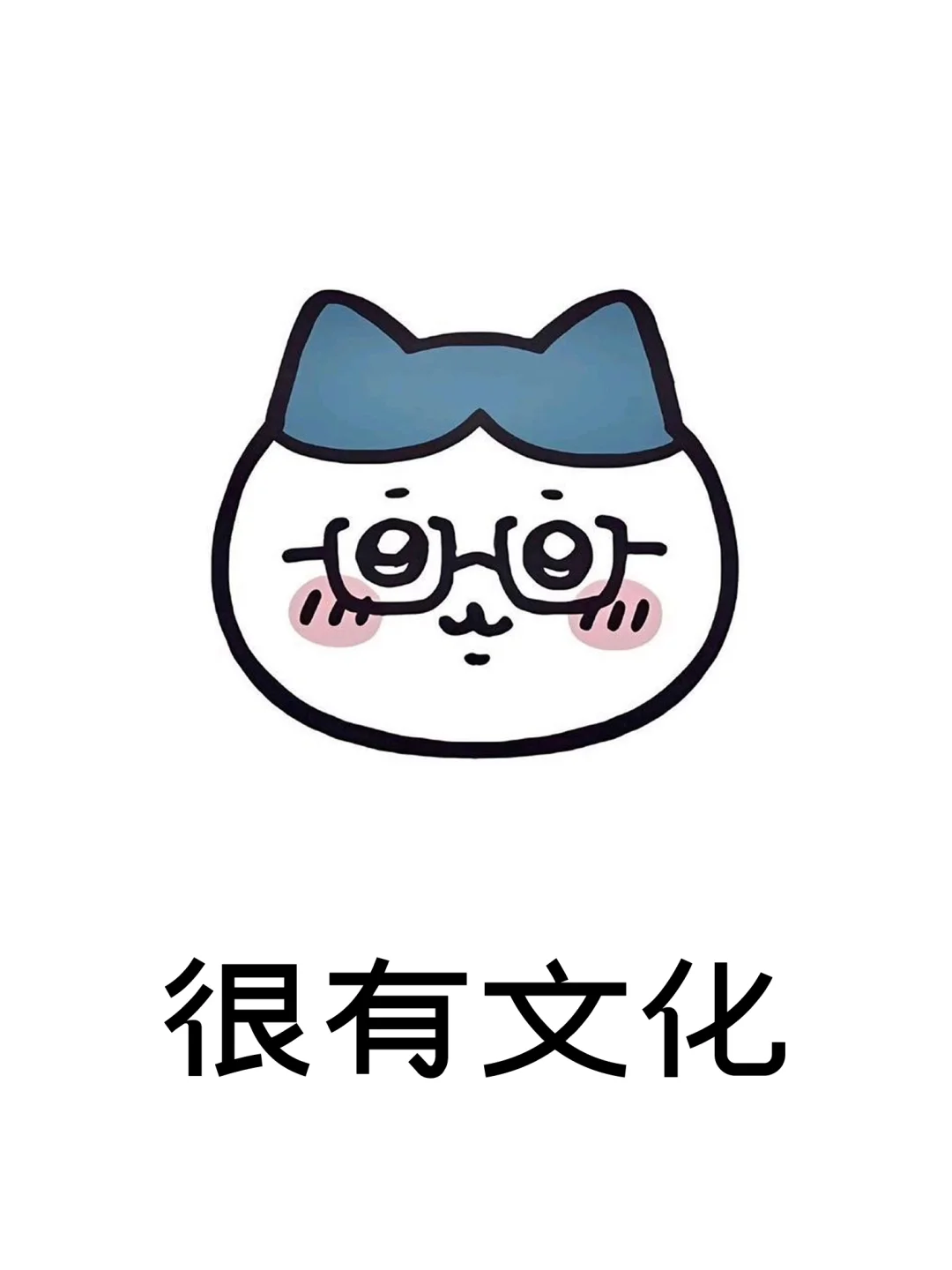 又做了墨水屏屏保👀