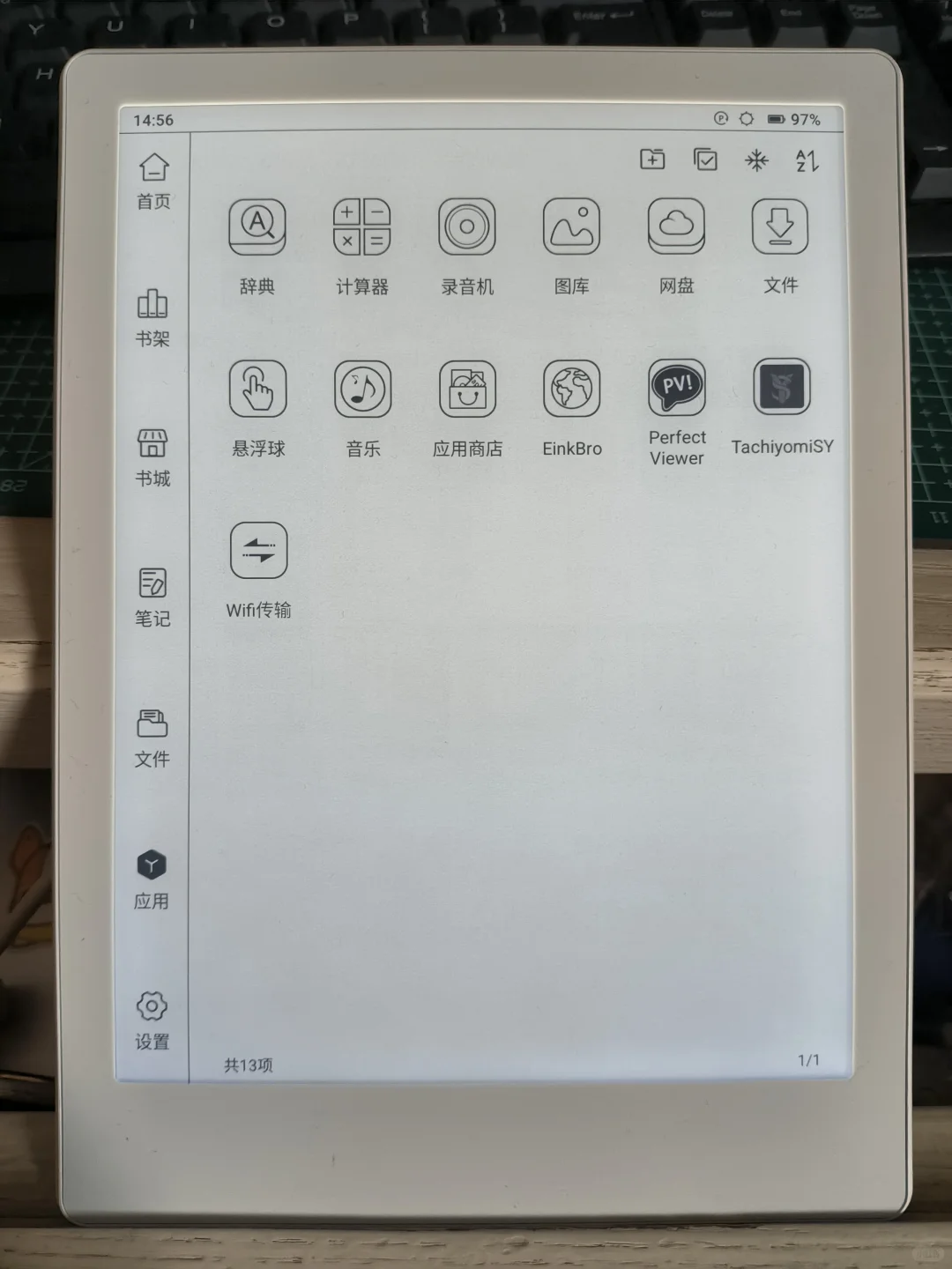 meebook m8，性价比屠夫