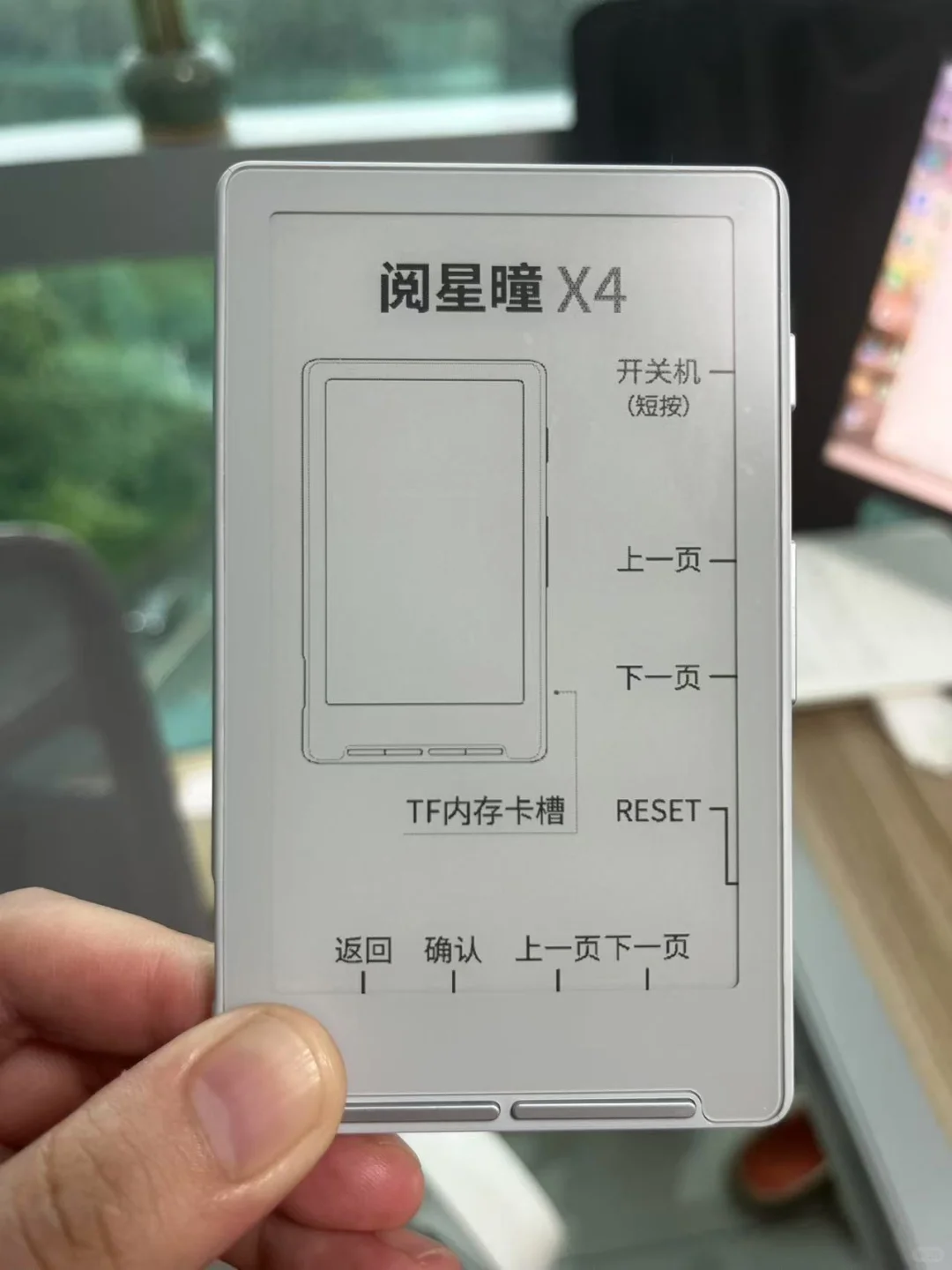 【X4】白色按键投票，电镀or烤漆，重要！！！