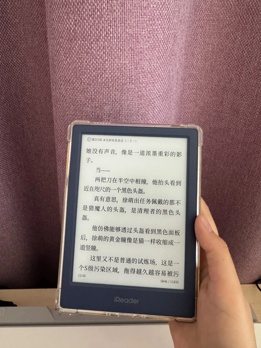 好喜欢我的小蓝💙