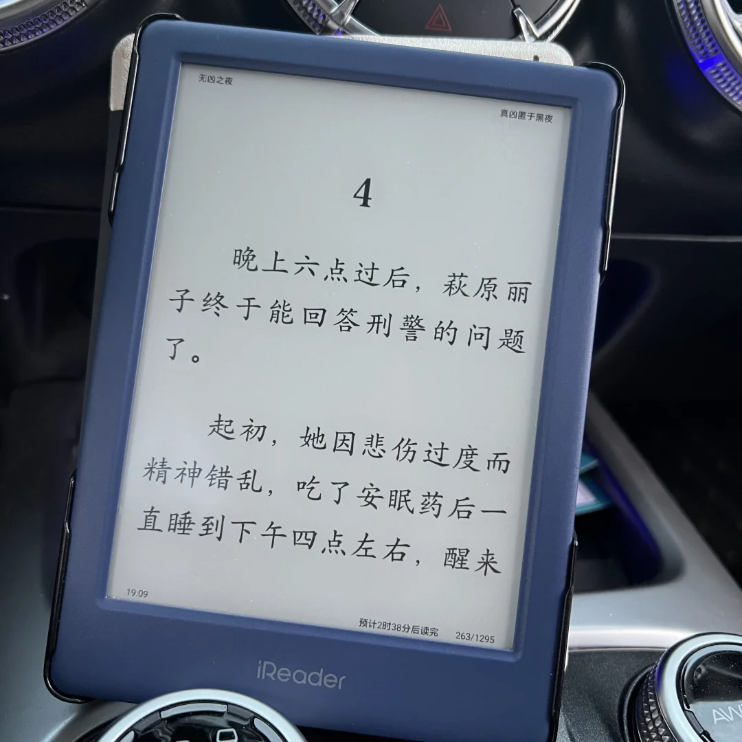 发了一个朋友圈，没有一个人点赞