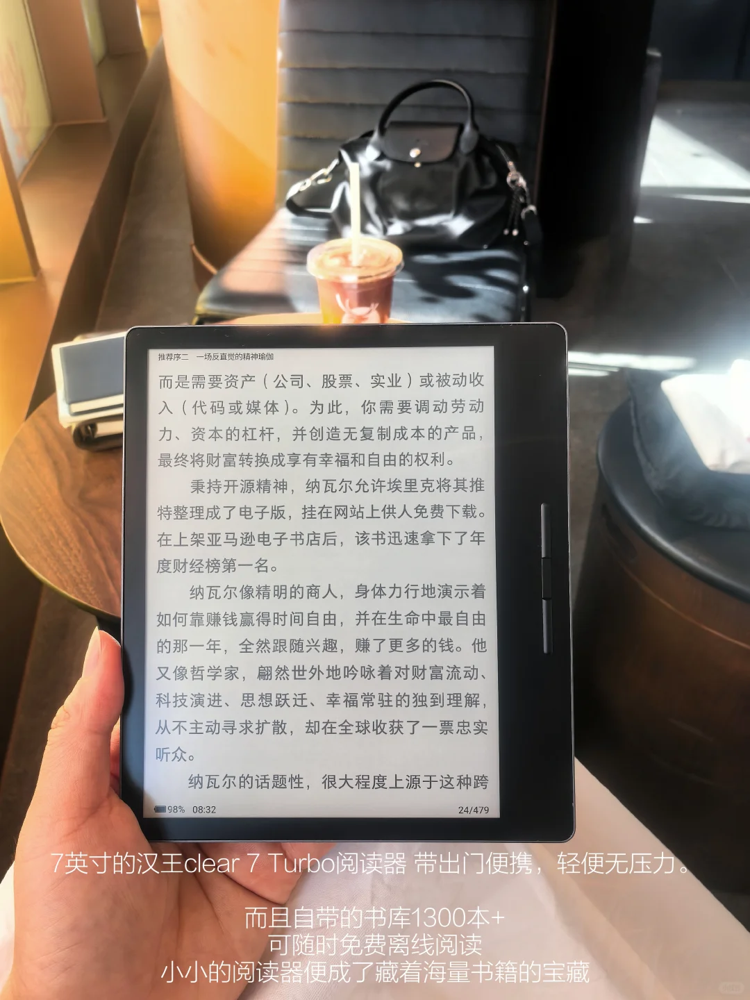 只要你不混乱，时间永远够用