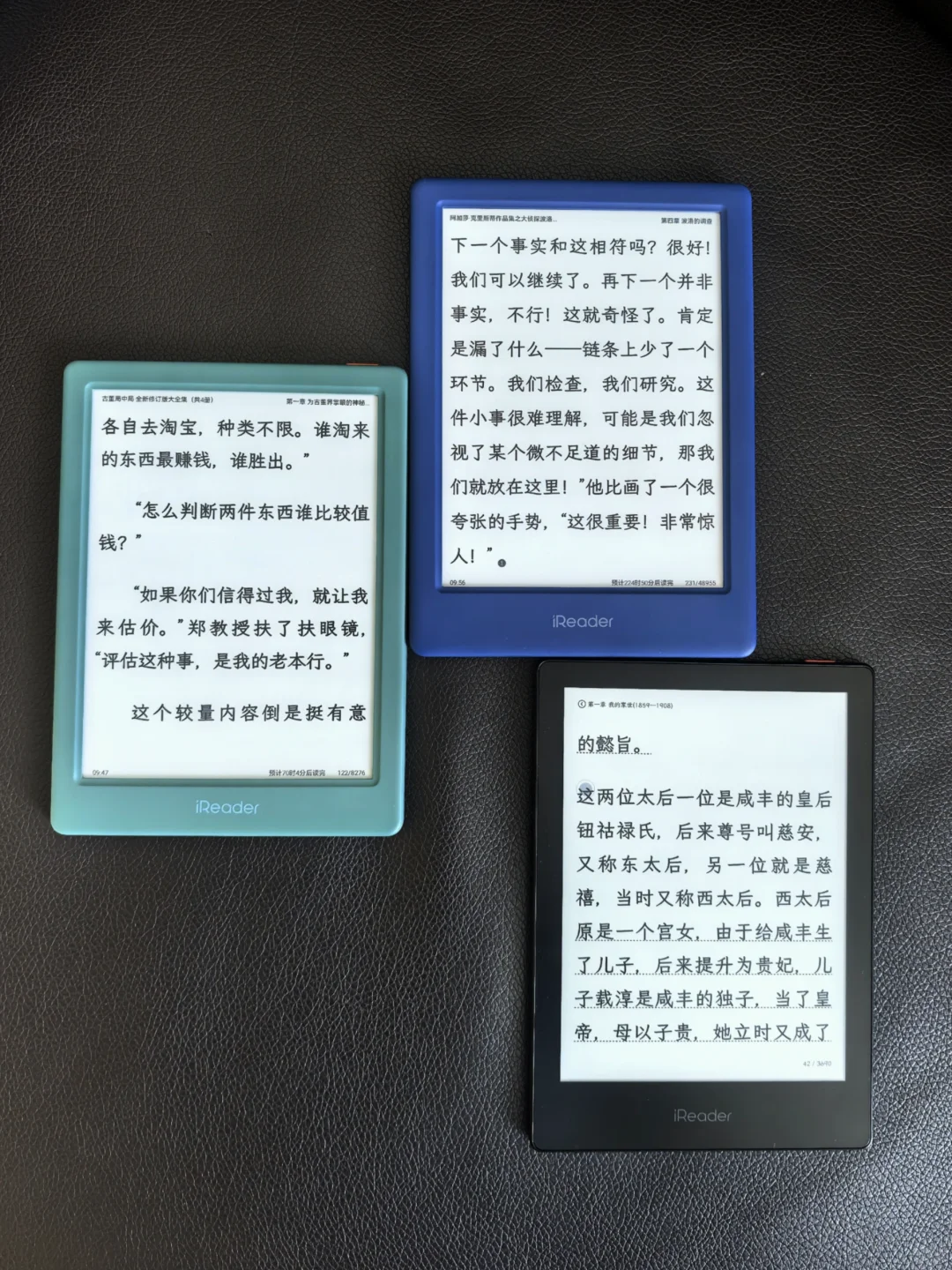 Neo3，Neo2，Neo2pro有啥问题，问吧