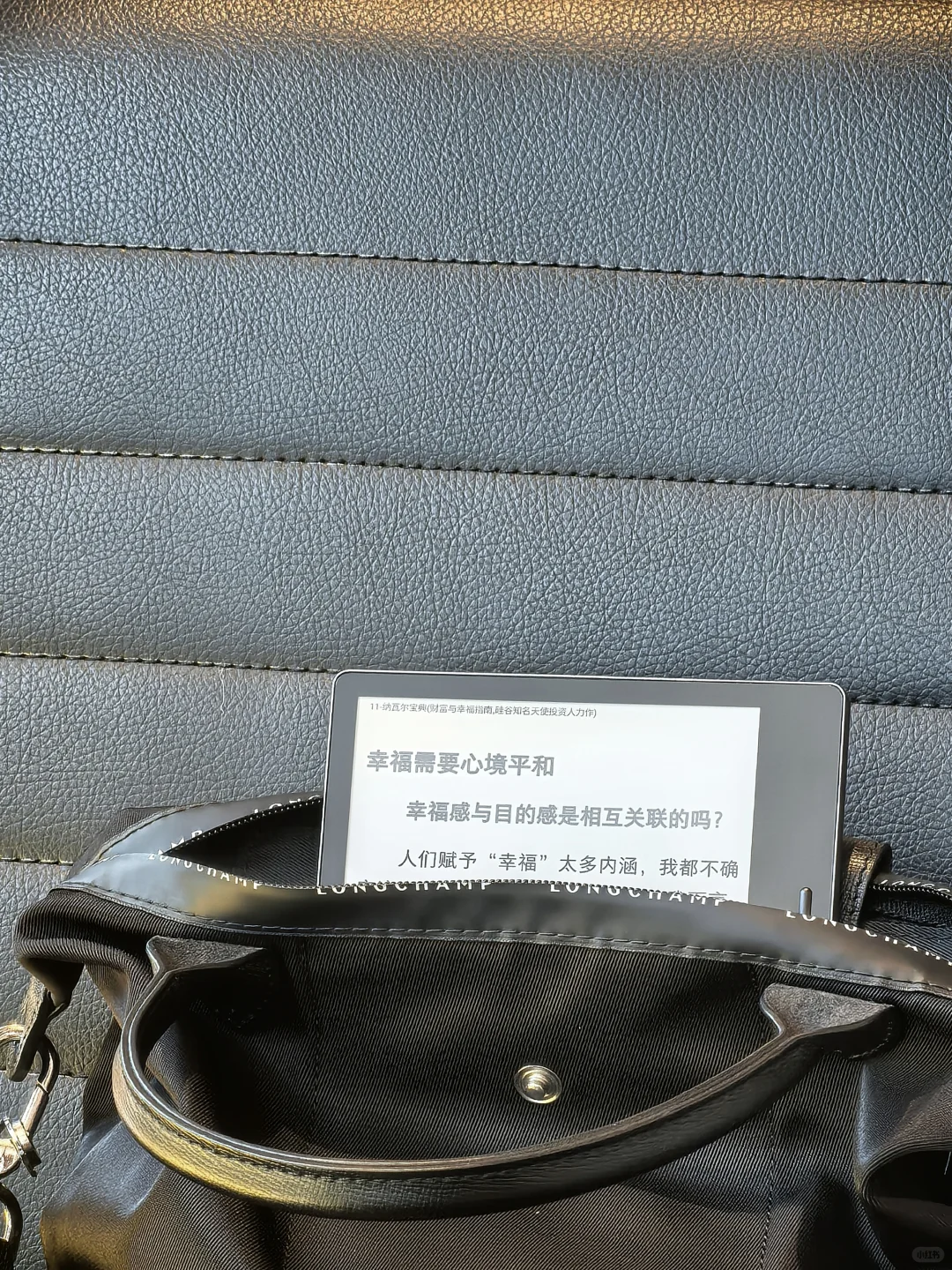 只要你不混乱，时间永远够用