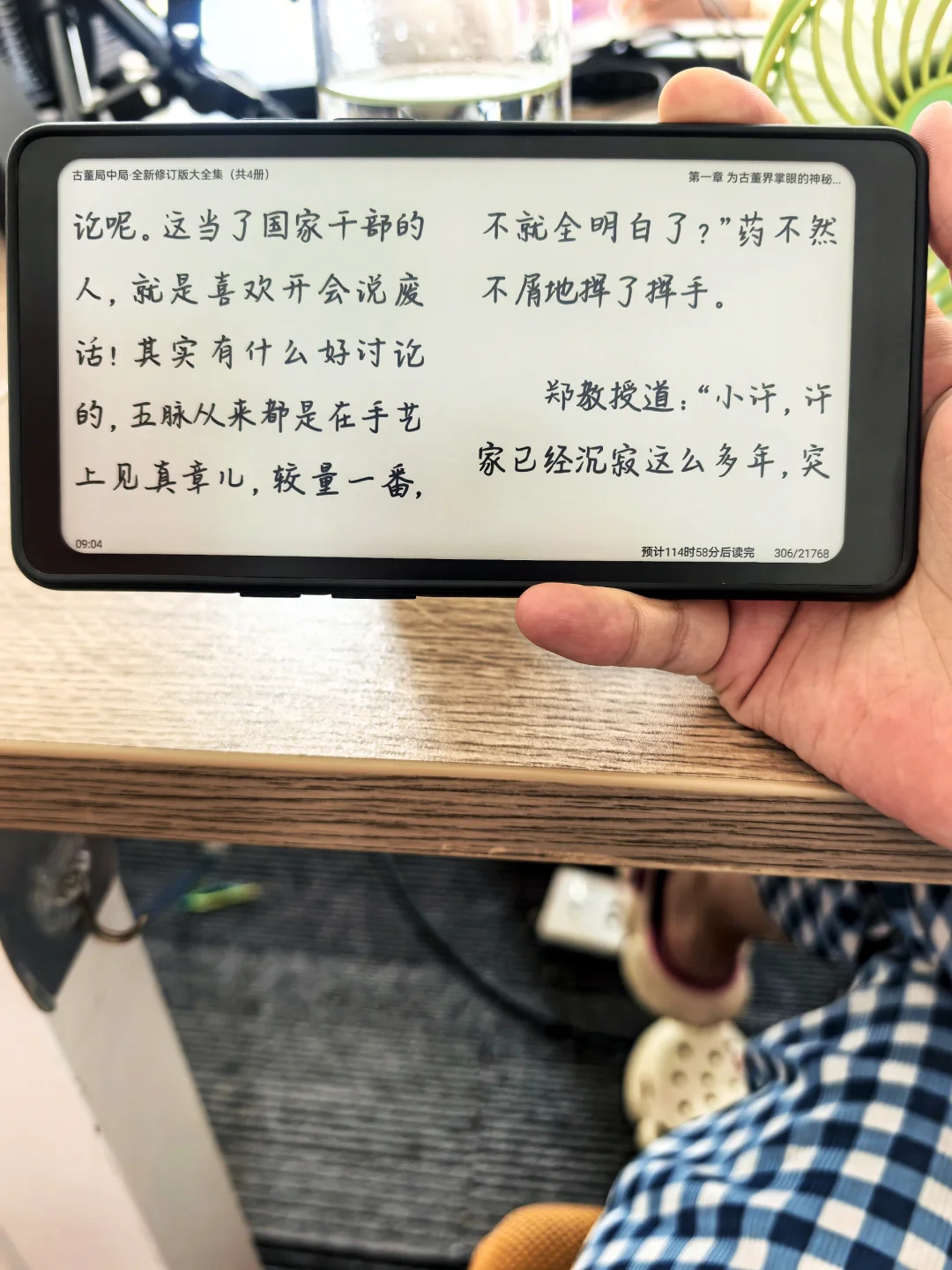 Neo3，Neo2，Neo2pro有啥问题，问吧