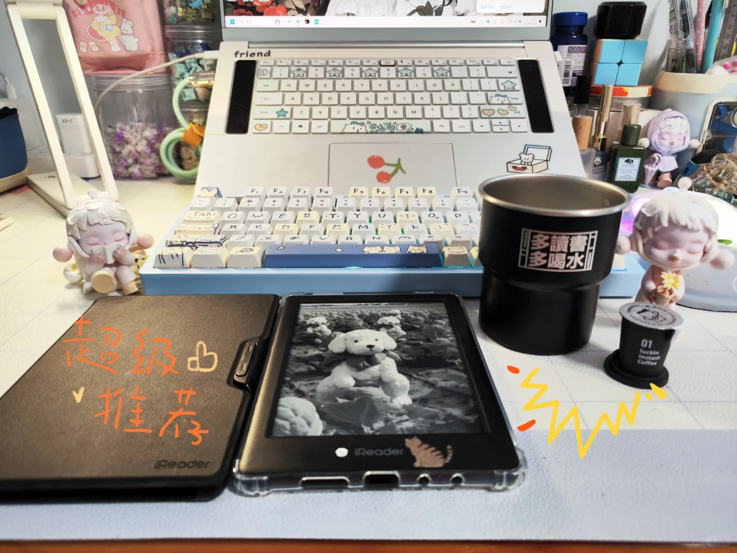 听说这样很治愈？neo2～