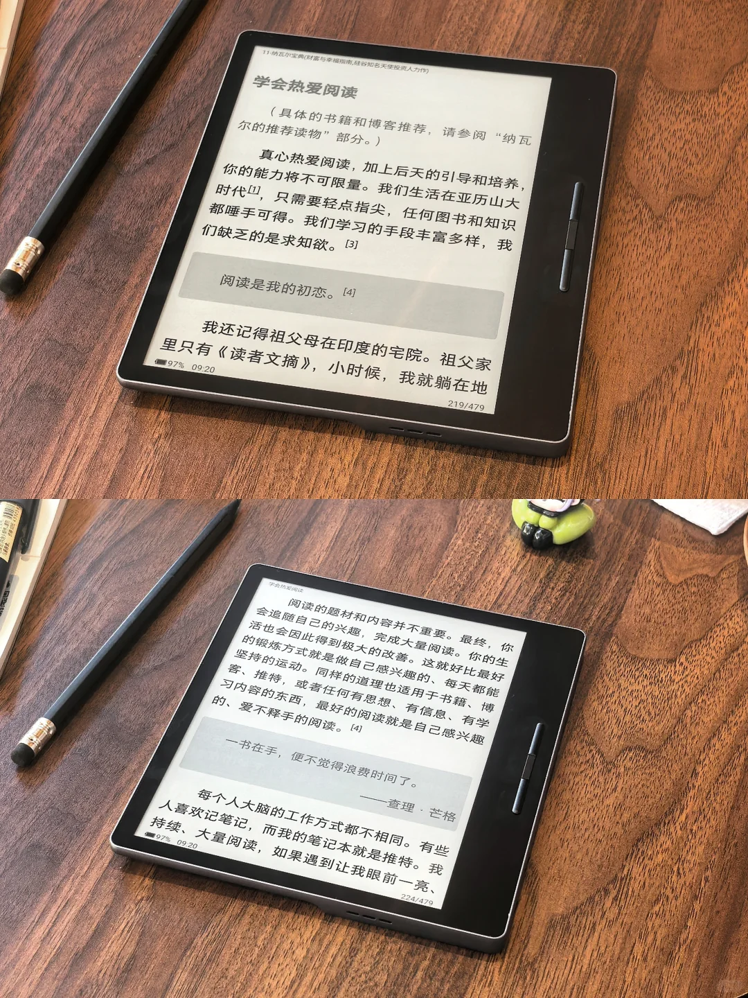 只要你不混乱，时间永远够用