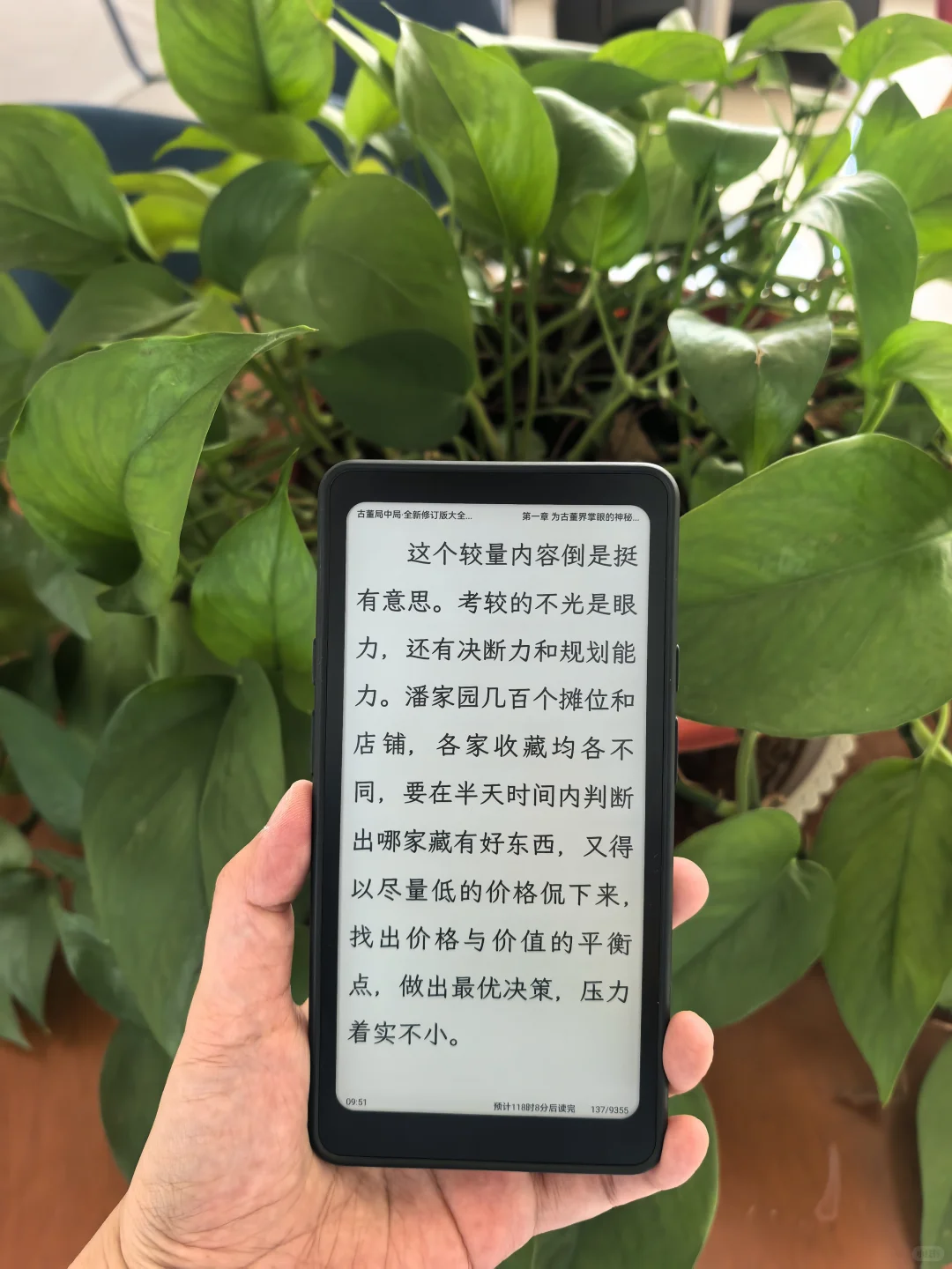 Neo3，Neo2，Neo2pro有啥问题，问吧