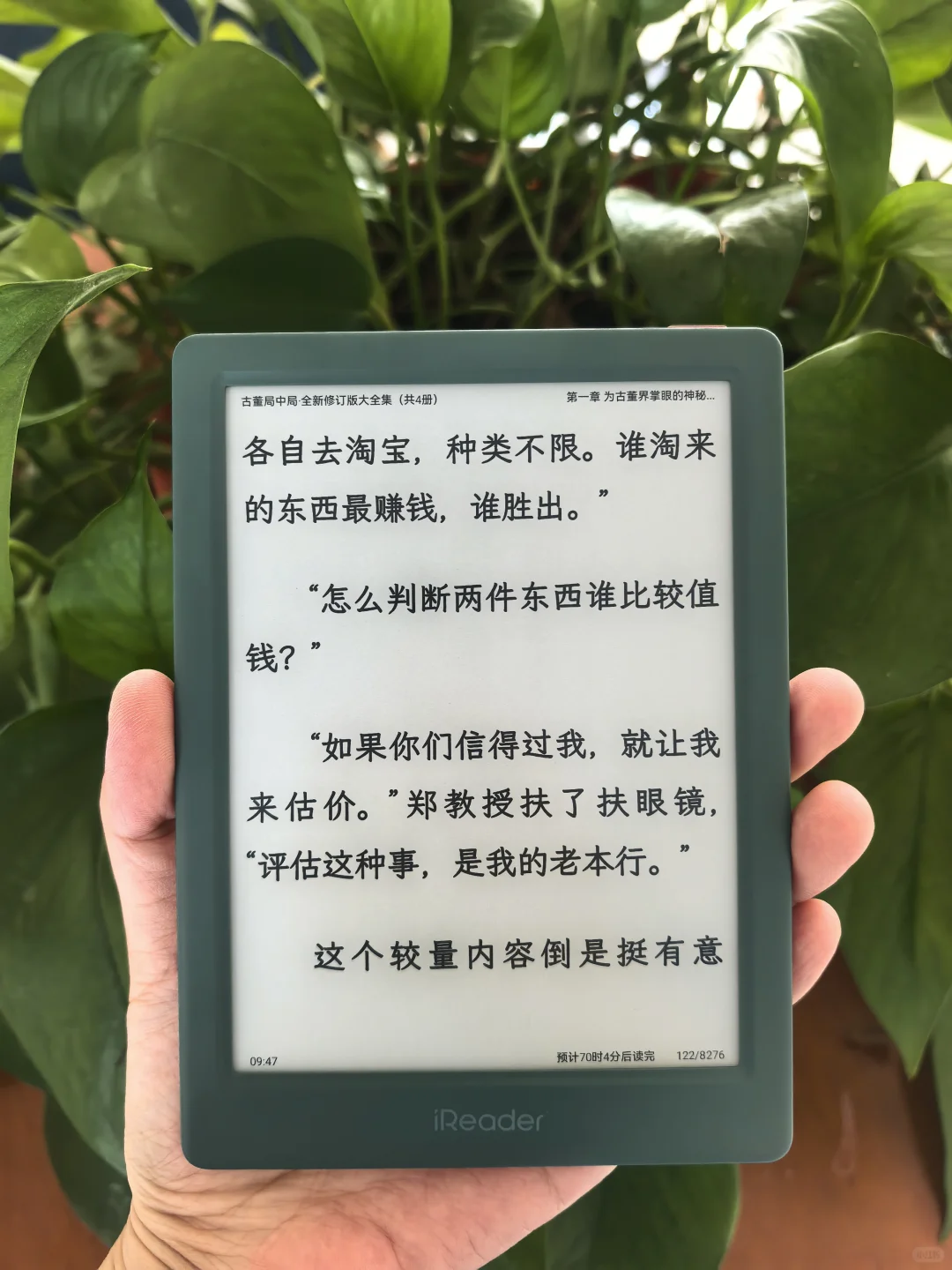 Neo3，Neo2，Neo2pro有啥问题，问吧