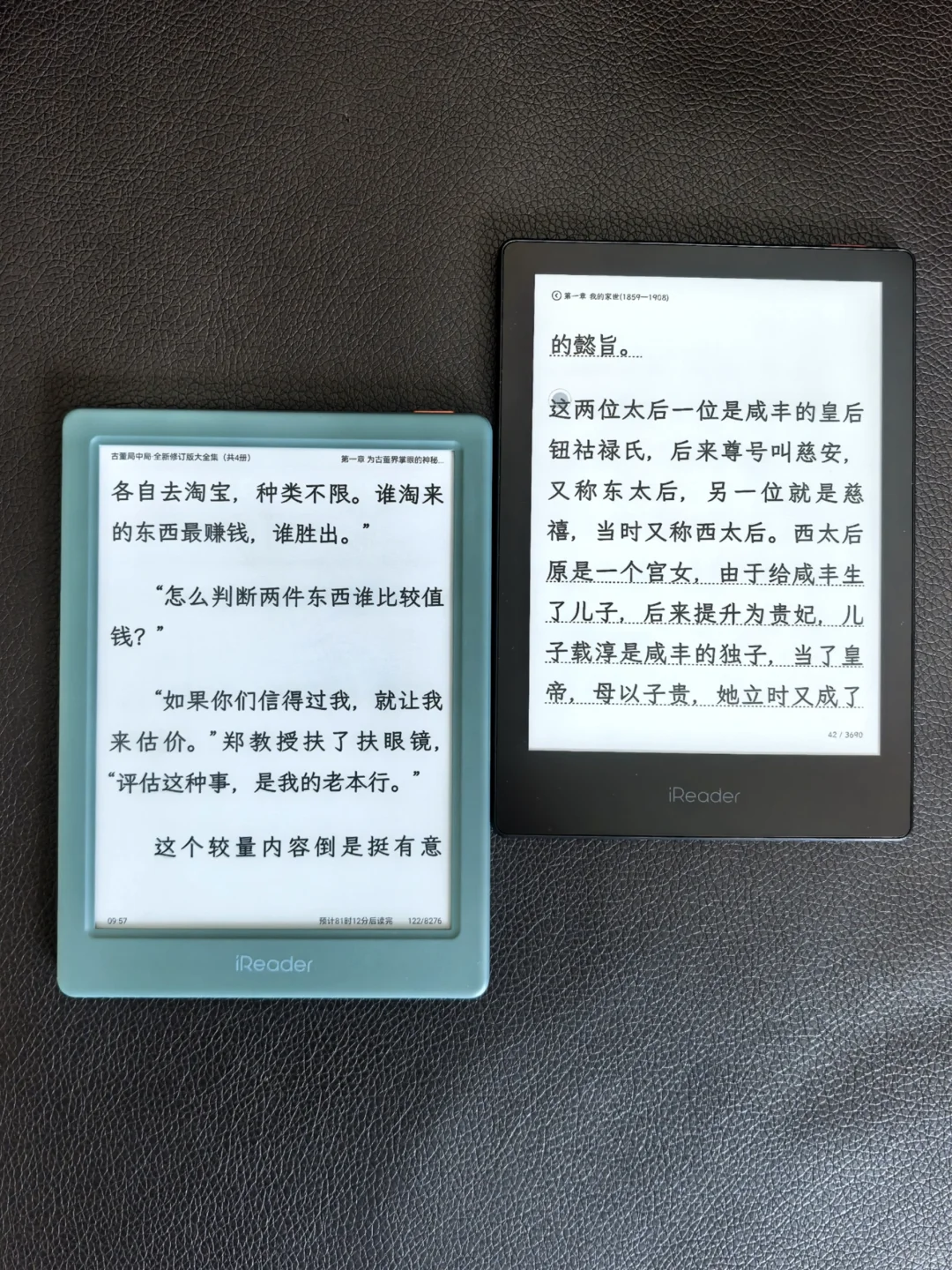 Neo3，Neo2，Neo2pro有啥问题，问吧