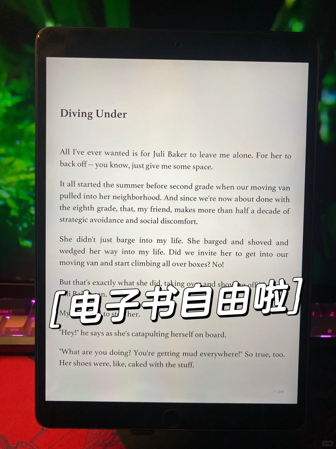 电子书自由啦！英文书籍＋名著+漫画+小说