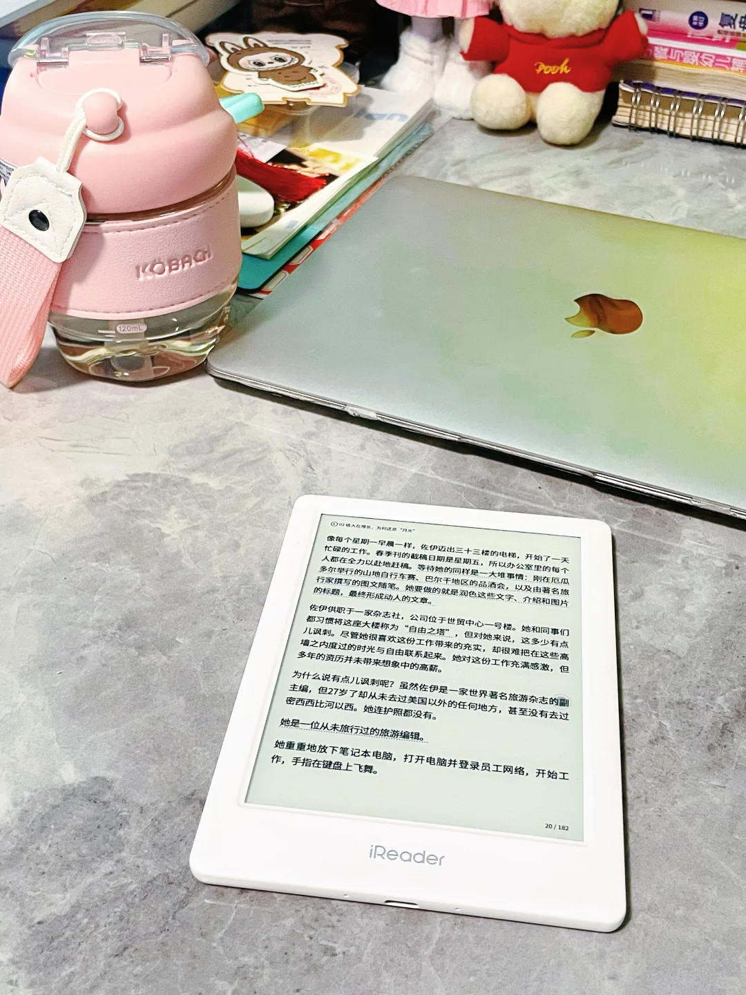 出门好搭子｜入手了人生第一台电子阅读器