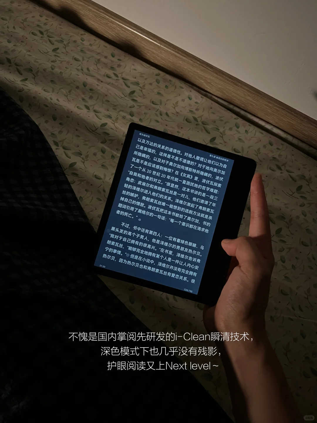 好喜欢吃早餐时看书📖