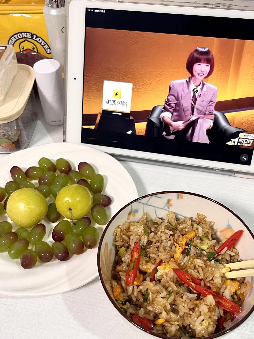 掌阅Tango到手咯！