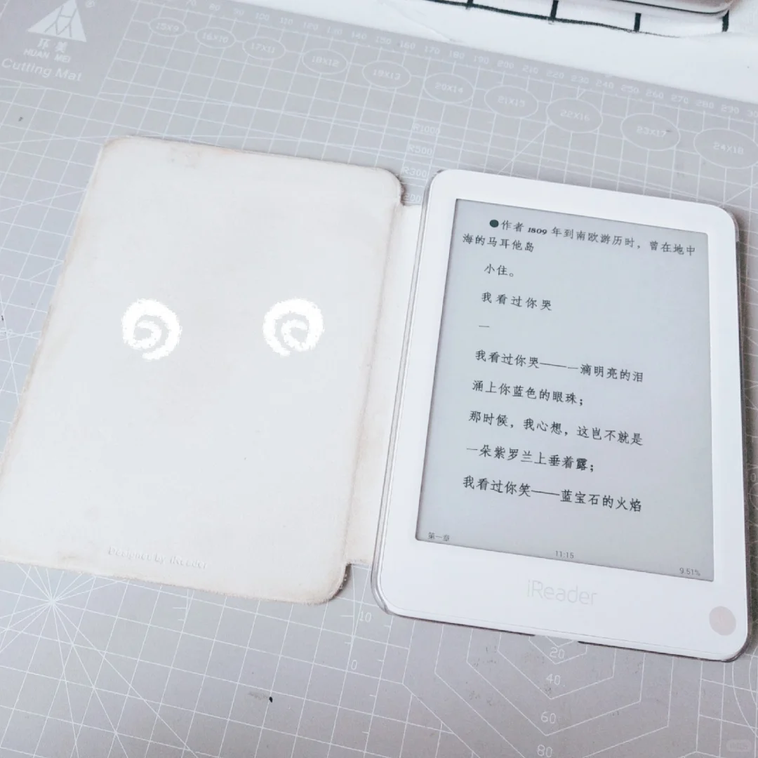 IReader light‖2018.05购入『使用体验』