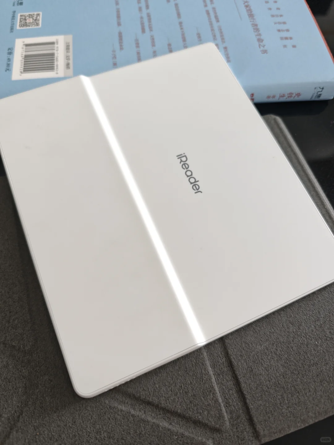 自用iReader ocean4 turbo阅读器转让啦！