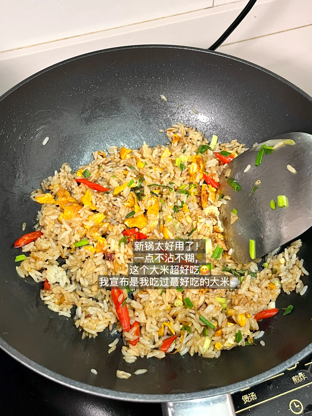 掌阅Tango到手咯！