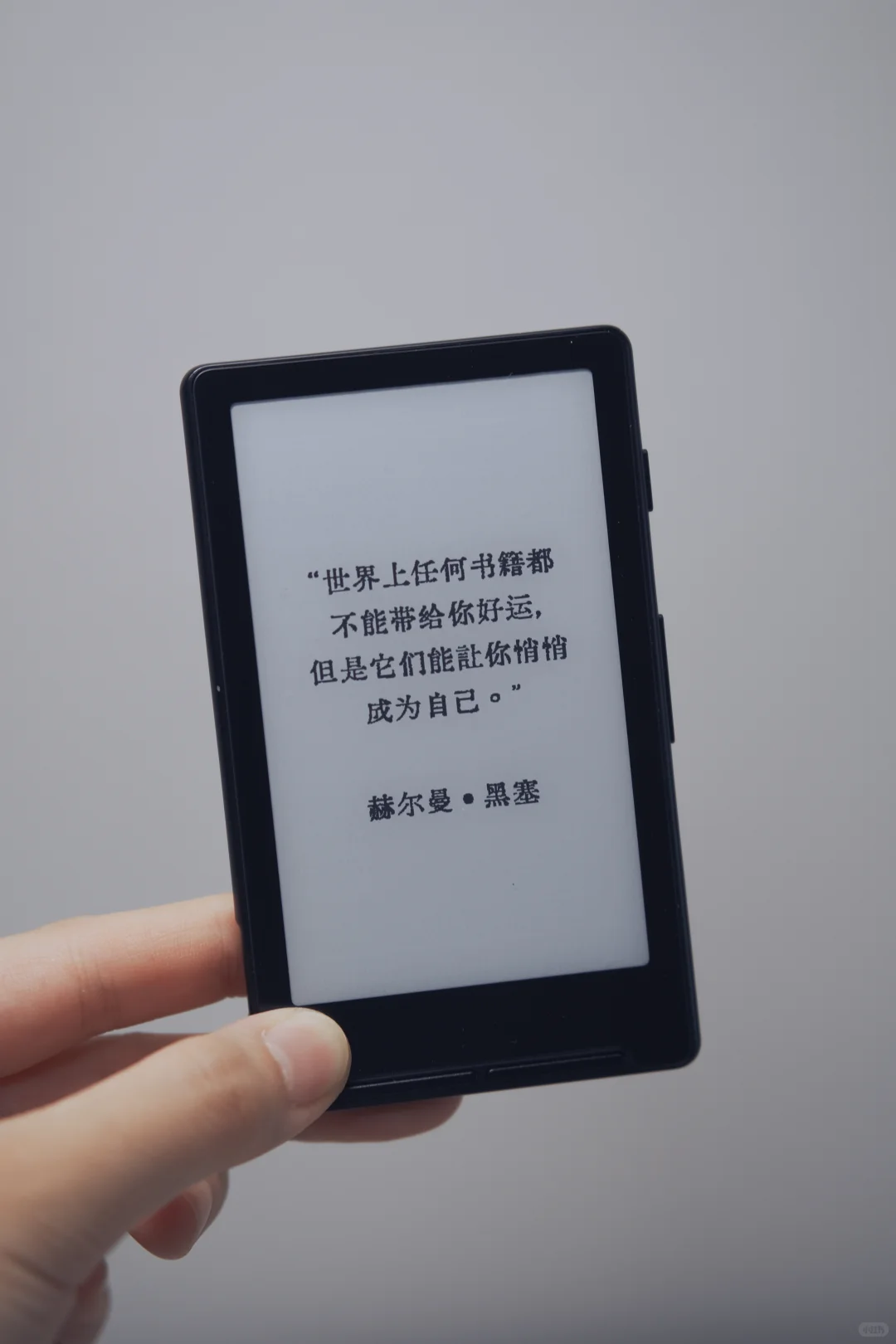 你怎么知道我中了阅星瞳阅读器大礼包