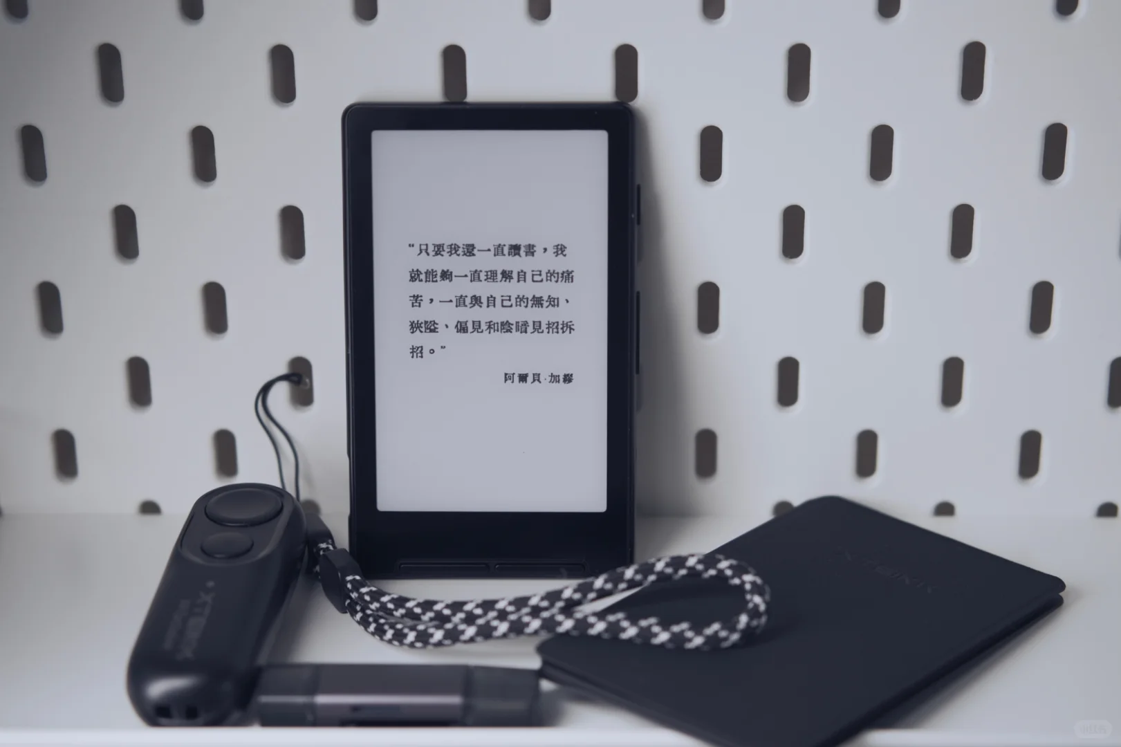 你怎么知道我中了阅星瞳阅读器大礼包