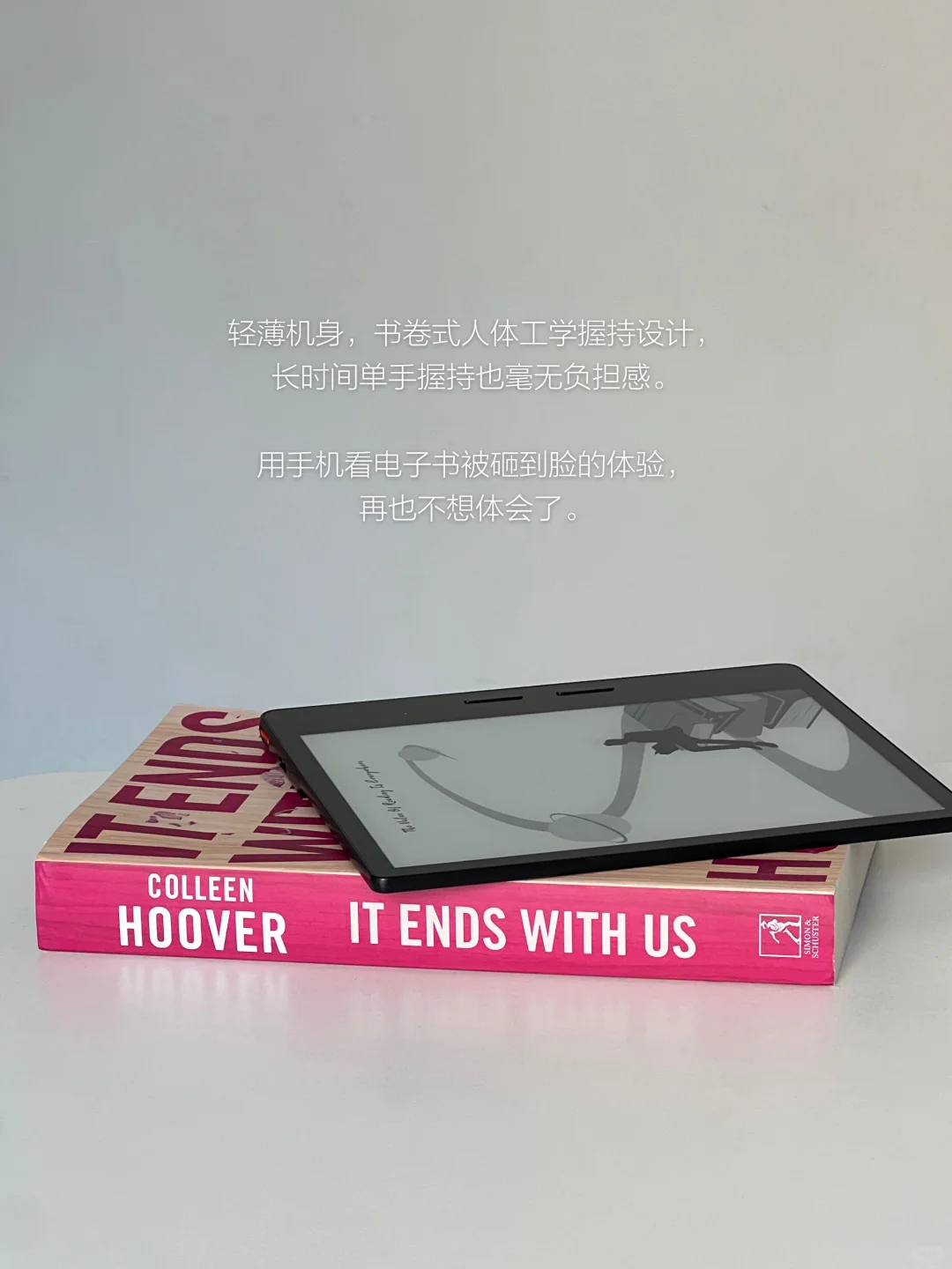 好喜欢吃早餐时看书📖