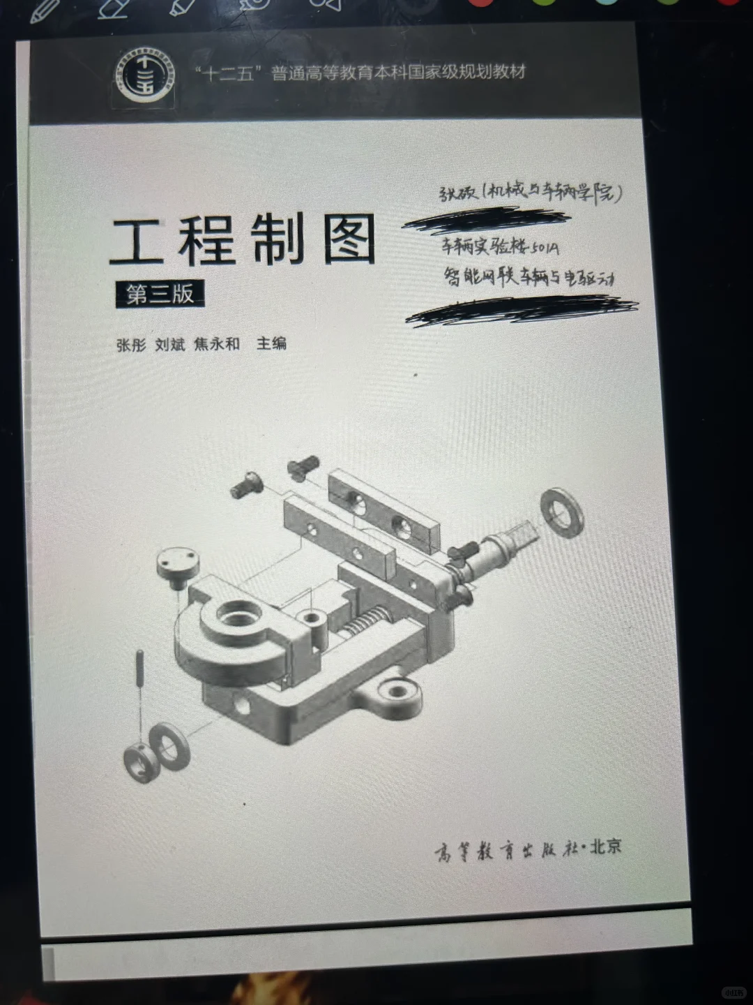 当我想在zlib上找电子教材