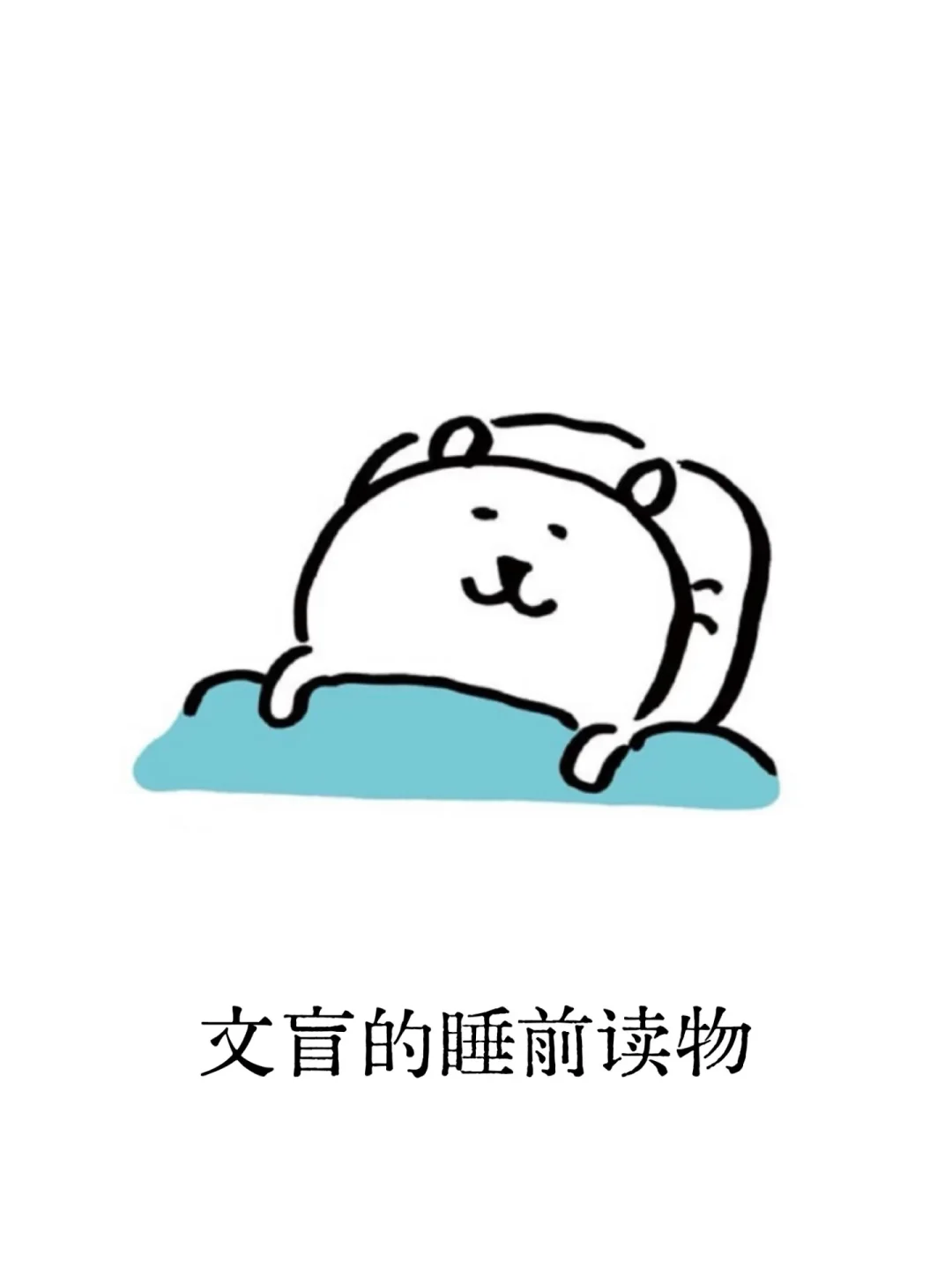 kindle封面自用备份