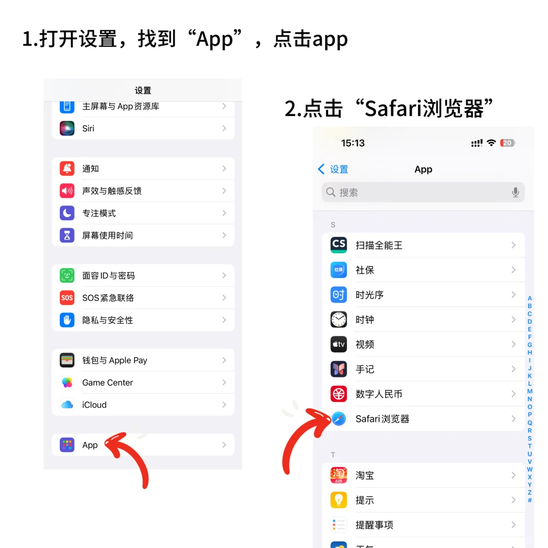 保姆级教程//免费电子书，实现读书📖自由啦！