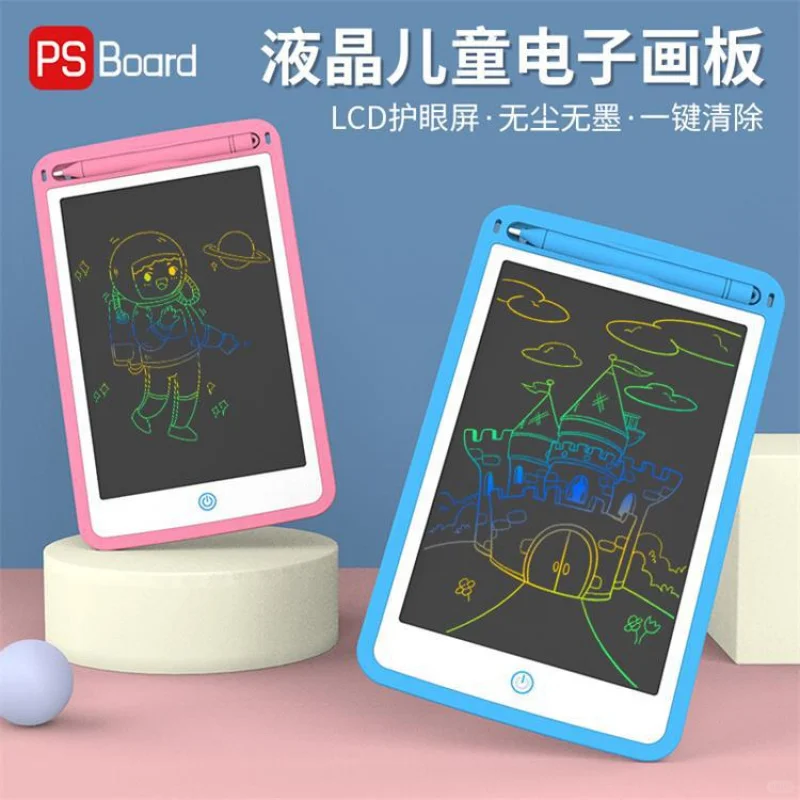 便携儿童画板，释放孩子艺术天性