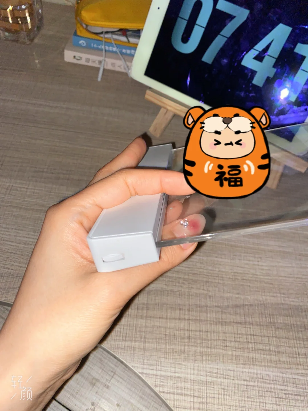 夜晚看书神器（led阅读平板灯）