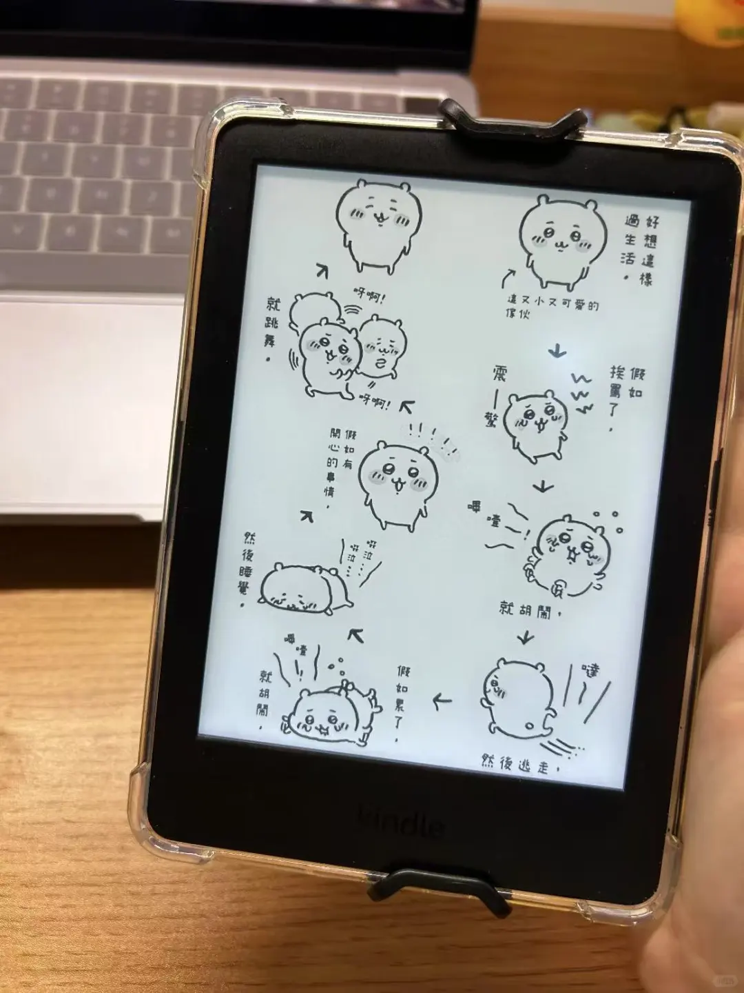kindle的zlib还是太权威了