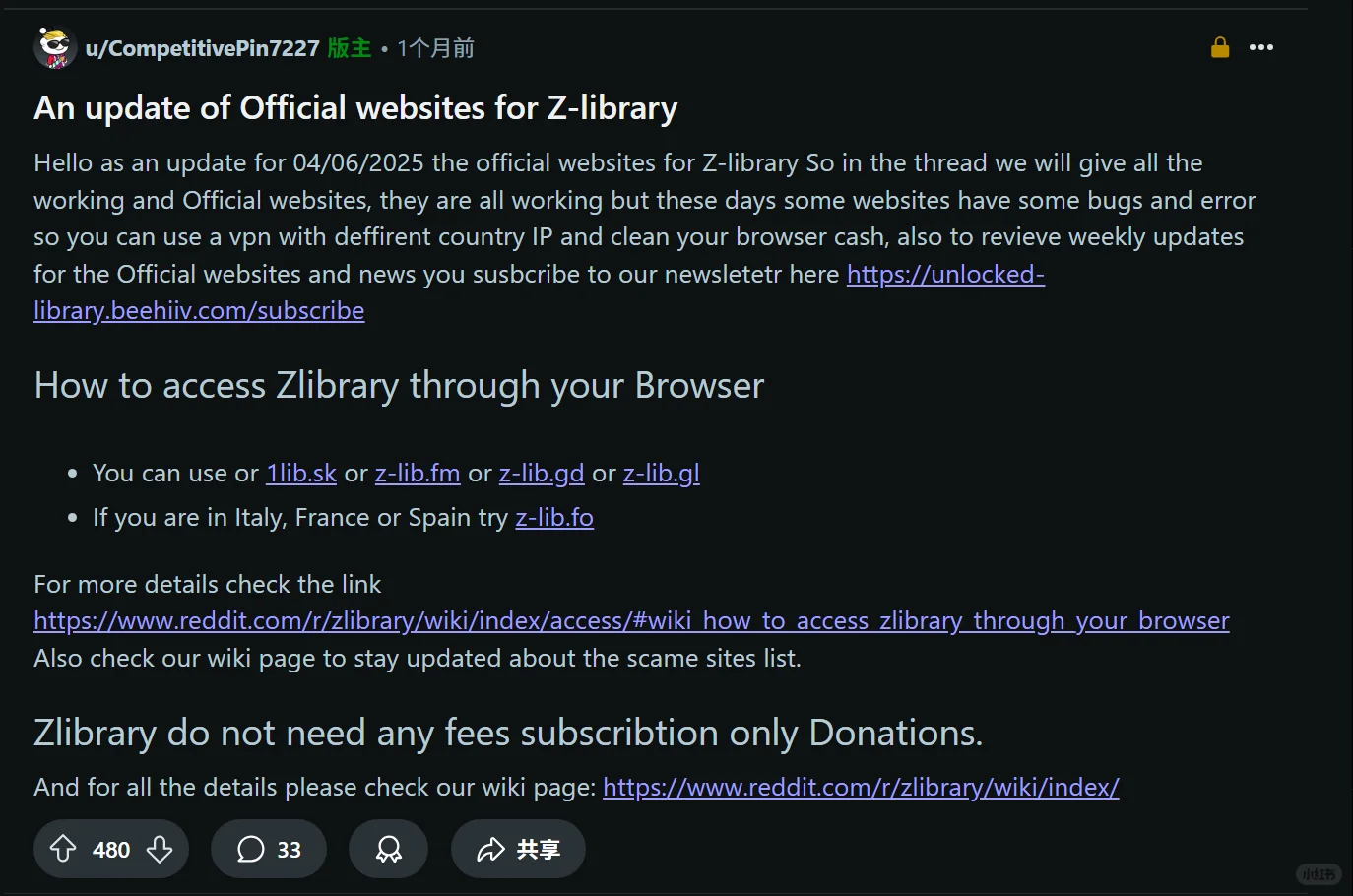 Z-lib目前网址