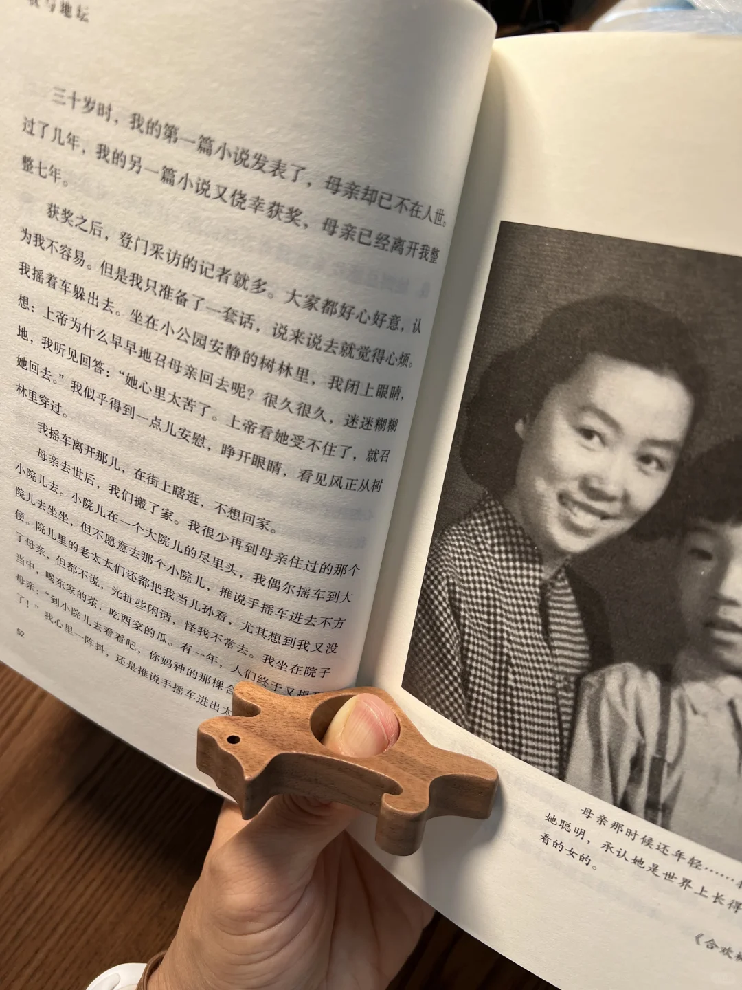 是看书的小狗呀