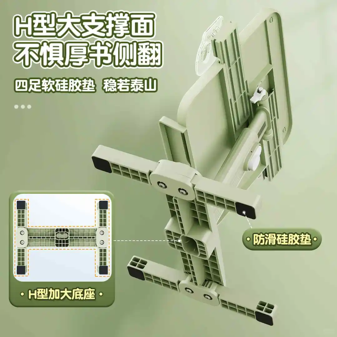 ✨超实用的读书神器来啦✨