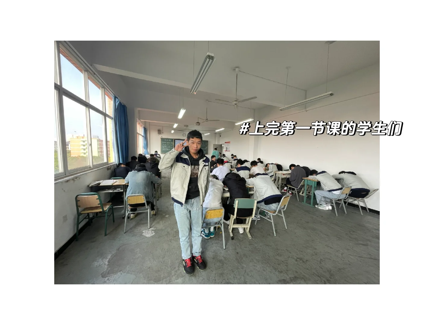 苏老师平凡的一天
