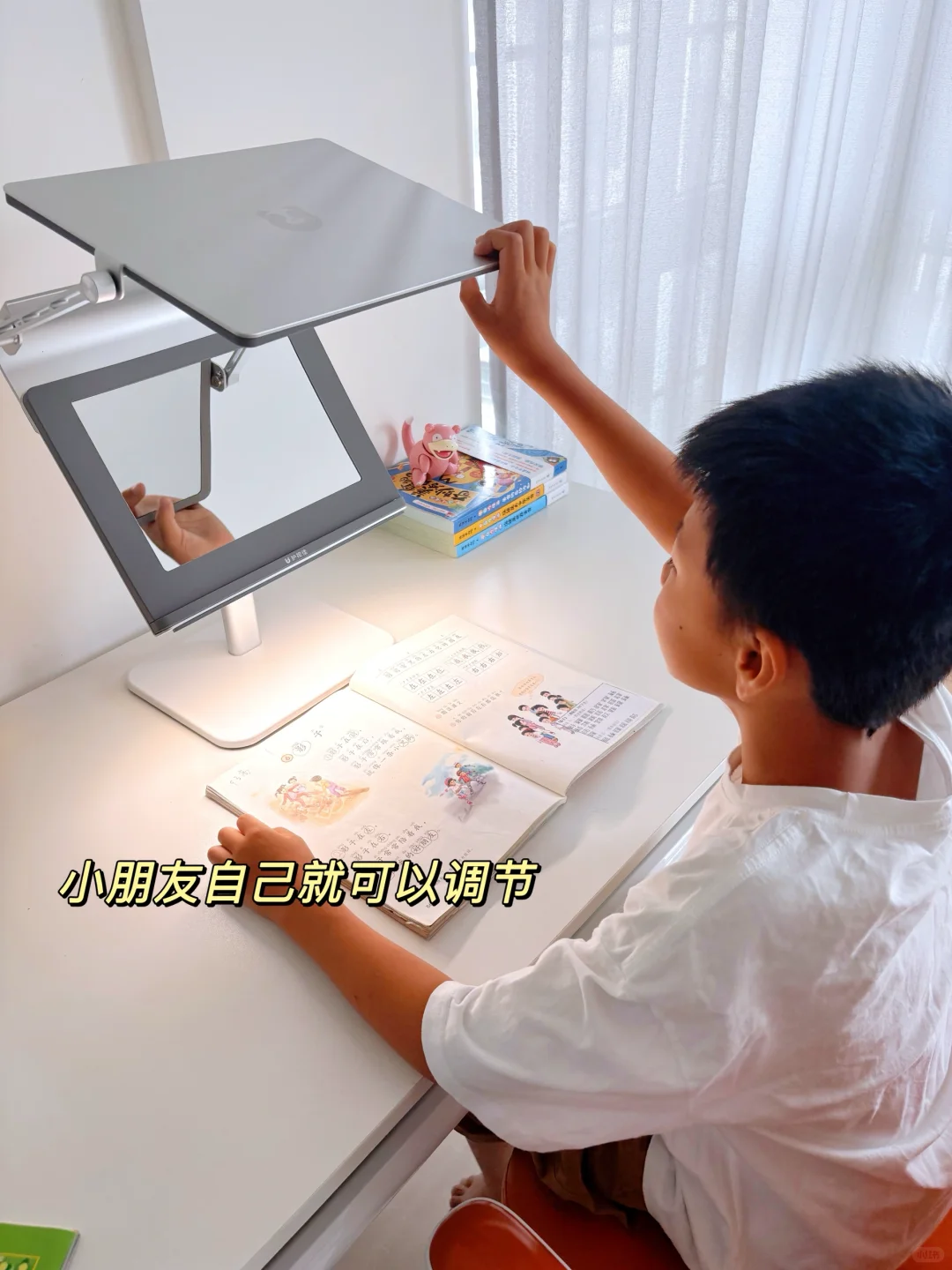 暑假在家的小学生，给他安排一个拉远镜