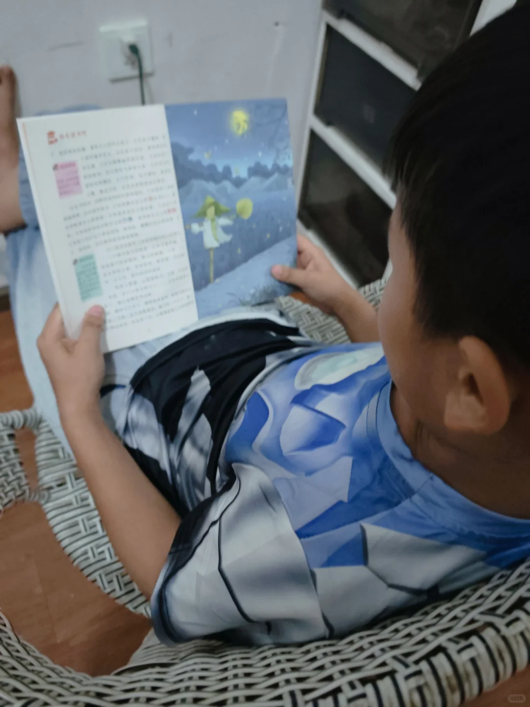 今天你读书了吗📖