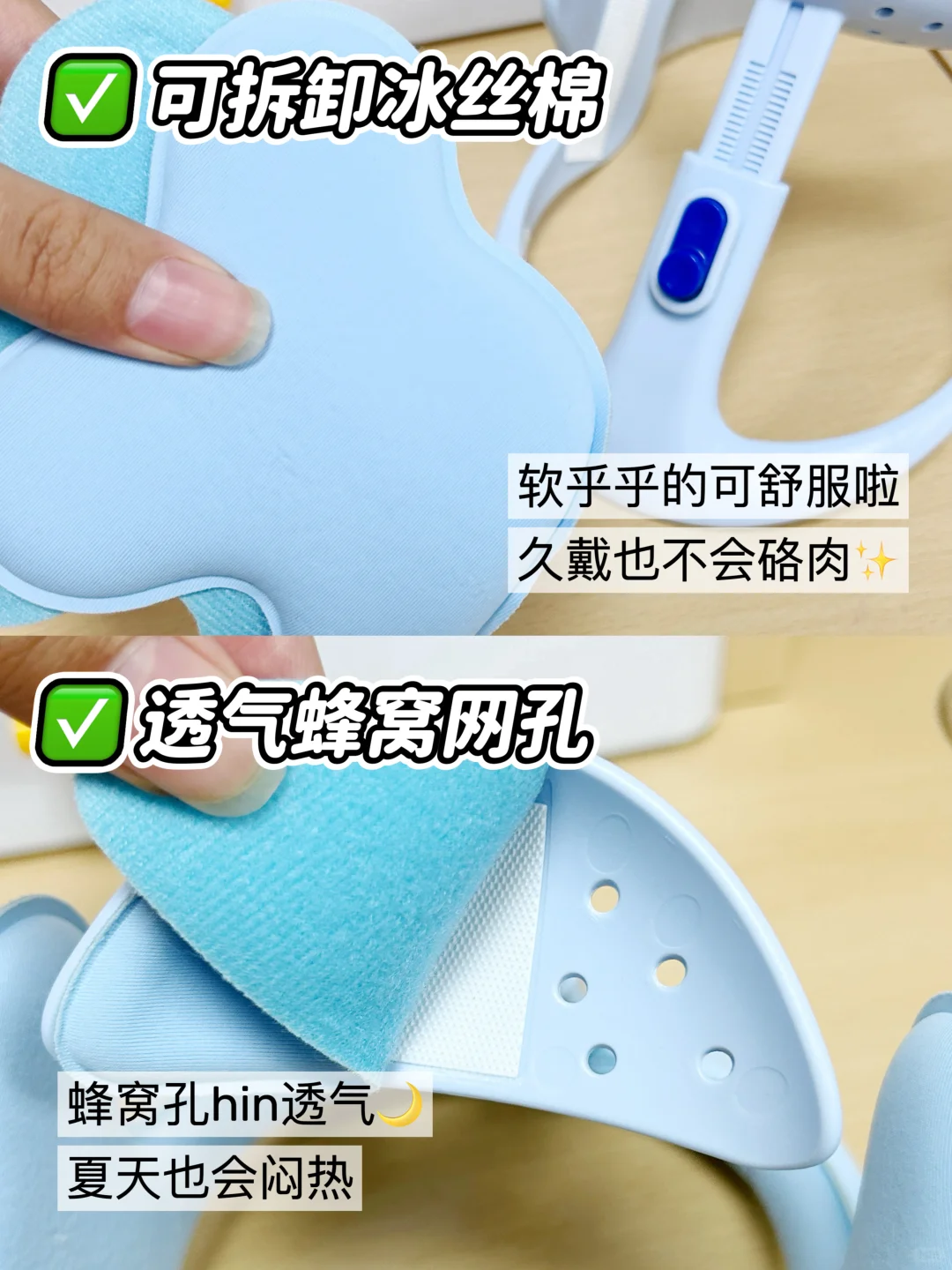宝妈私藏！一键告别低头趴桌！