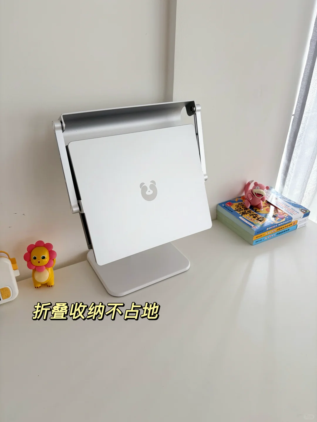 暑假在家的小学生，给他安排一个拉远镜
