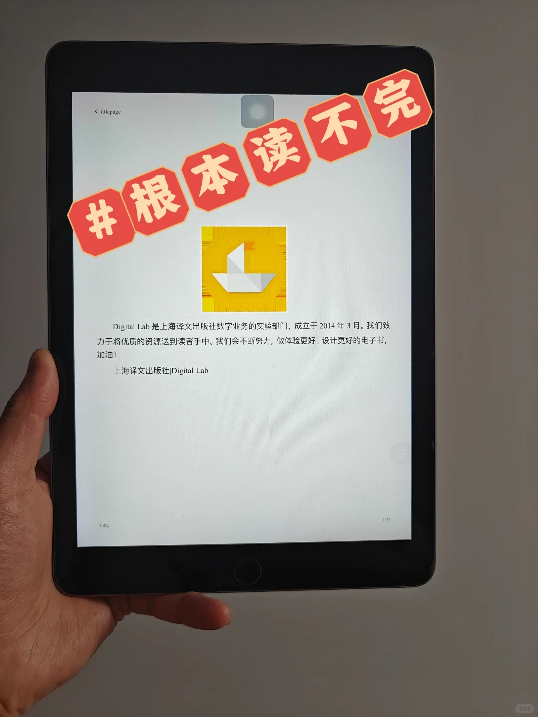 📚终于不用为了找本书翻遍全网了！