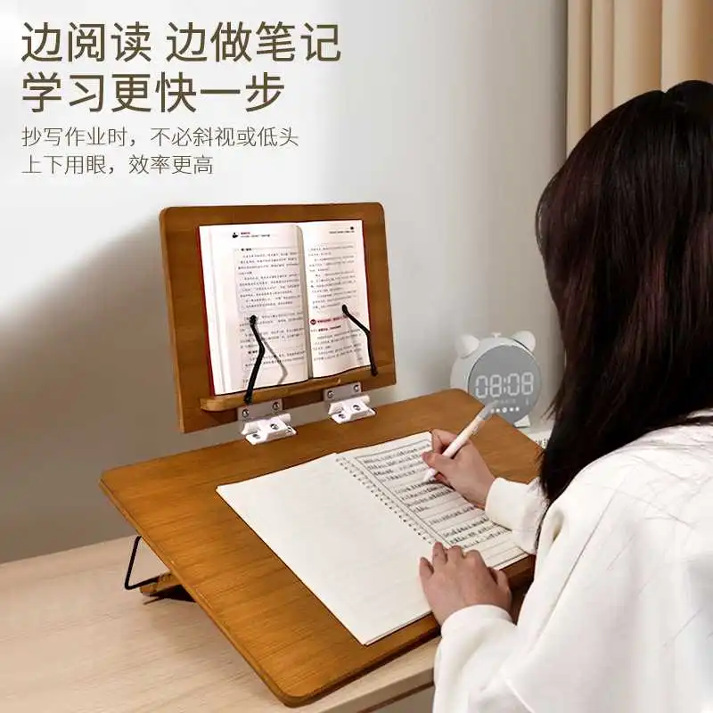 宝子们！我挖到宝啦～超棒的考研木制阅读架，爱了爱了✨✨