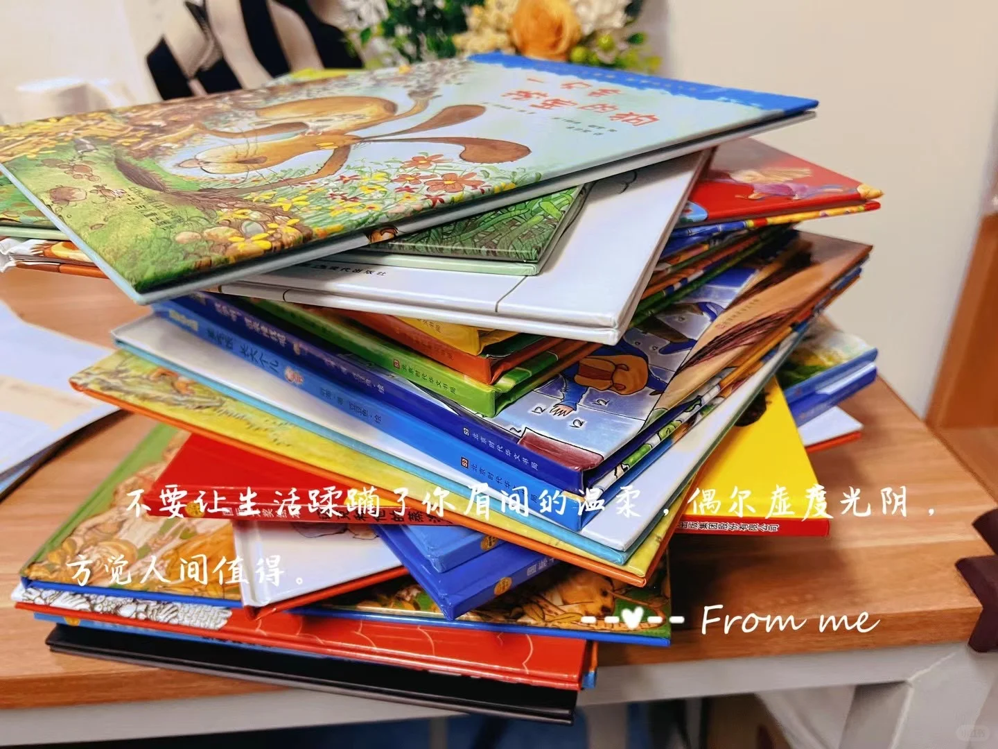 必入‼️儿童阅读神器读书瞳，超省妈～👏