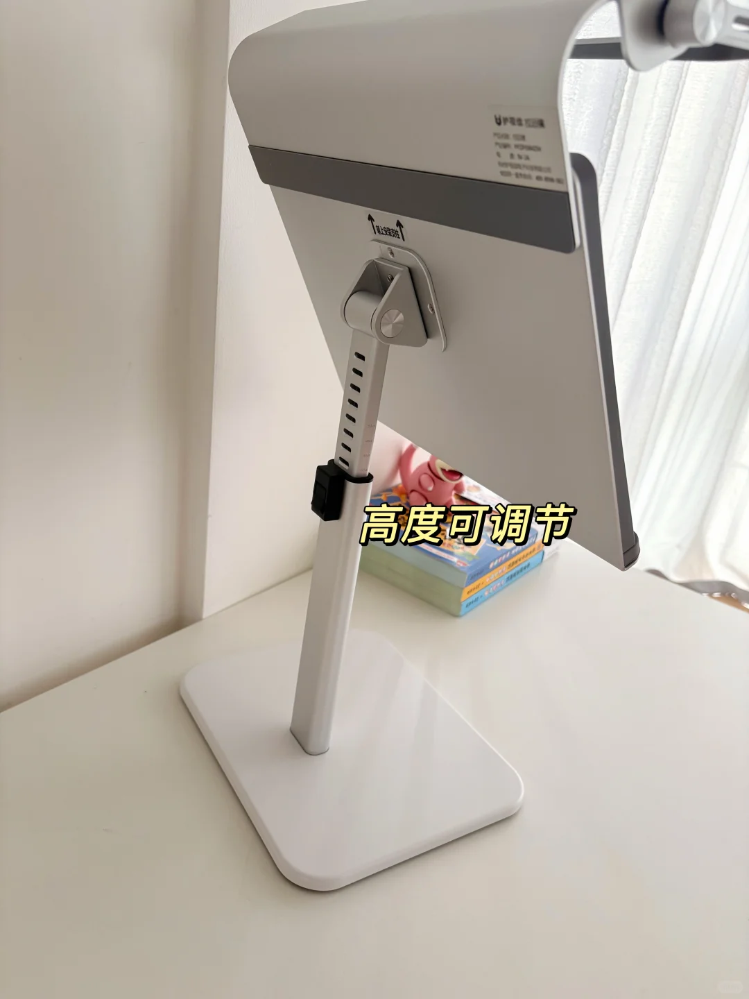 暑假在家的小学生，给他安排一个拉远镜