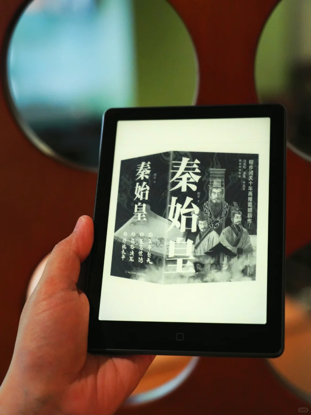 开学以后用什么方式读书呢❓